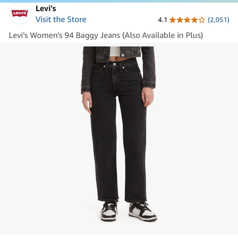NWT Levi’s ‘94 Baggy Jeans